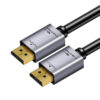CABLETIME καλώδιο Displayport 1.2v AV585