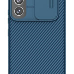 NILLKIN θήκη CamShield Pro για Samsung Galaxy S22
