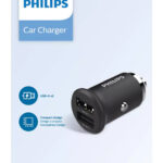 PHILIPS φορτιστής αυτοκινήτου DLP2520-00