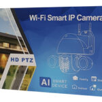 SECTEC smart IP PTZ κάμερα ST-967-5M-TY