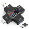 Συσκευή ελέγχου λειτουργίας θύρας USB