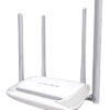 MERCUSYS Wireless N Router MW325R