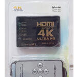 POWERTECH HDMI Amplifier Switch 5 in 1 PTH-052