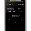 RUIZU MP3 player D29 με ηχείο
