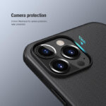NILLKIN θήκη Super Frosted Shield Pro για Apple iPhone 13 Pro Max