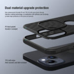 NILLKIN θήκη Super Frosted Shield Pro για iPhone 14 Plus