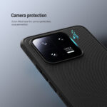 NILLKIN θήκη Super Frosted Shield Pro για Xiaomi 13 Pro