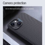 NILLKIN θήκη Super Frosted Shield Pro Magnetic για iPhone 15