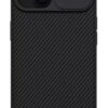 NILLKIN θήκη CamShield Pro για iPhone 15