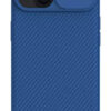 NILLKIN θήκη CamShield Pro για iPhone 15