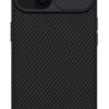 NILLKIN θήκη CamShield Pro για iPhone 15 Plus