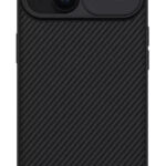NILLKIN θήκη CamShield Pro για iPhone 15 Plus