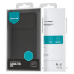 NILLKIN θήκη CamShield Pro για iPhone 15 Plus