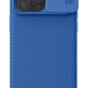 NILLKIN θήκη CamShield Pro για iPhone 15 Pro Max