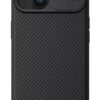 NILLKIN θήκη CamShield Pro Magnetic για iPhone 15