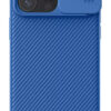 NILLKIN θήκη CamShield Pro Magnetic για iPhone 15 Pro Max