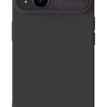 NILLKIN θήκη CamShield Silky Magnetic Silicone για iPhone 15 Plus