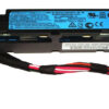 HP used smart storage battery 871264-001