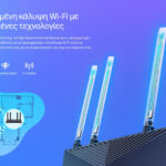 TP-LINK router Archer AX20