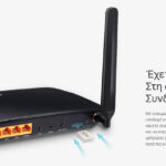 TP-LINK Wireless Dual Band Router Archer MR600