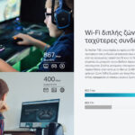 TP-LINK Wireless PCIe Adapter Archer T6E
