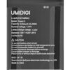 UMIDIGI μπαταρία για smartphone Power 5S & Bison X10 Pro