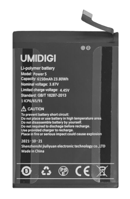 UMIDIGI μπαταρία για smartphone Power 5S & Bison X10 Pro