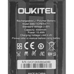 OUKITEL μπαταρία για smartphone WP12 Pro