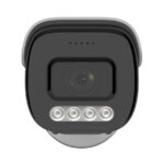 LONGSE IP κάμερα BMMBFG400WH