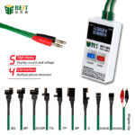 BEST repair tool BST-063