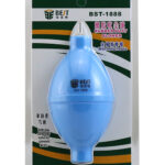 BEST Rubber Dust Blower BST-1888 για απομάκρυνση σκόνης