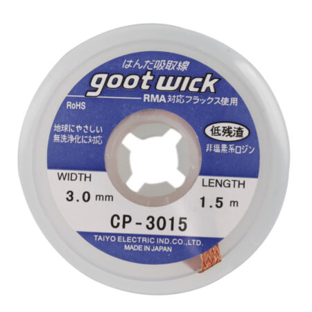 GOOT WICK Desoldering Braid CP-3015