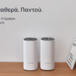 TP-LINK Home Mesh Wi-Fi System DECO E4
