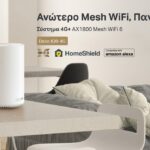 TP-LINK Whole Home Mesh WiFi 6 Deco X20-4G