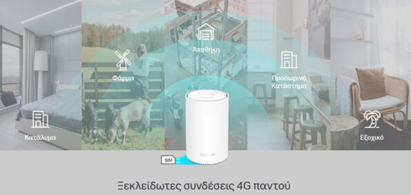 DECO-X20-4G-5