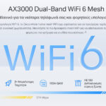 TP-LINK Whole Home Mesh Deco X50-Outdoor AX3000 Dual-Band Wi-Fi 6