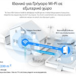 TP-LINK Whole Home Mesh Deco X50-Outdoor AX3000 Dual-Band Wi-Fi 6