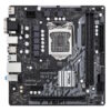 ASROCK μητρική H510M-HVS R.2