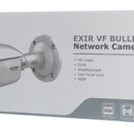 HIKVISION HIWATCH IP κάμερα HWI-B640H-Z