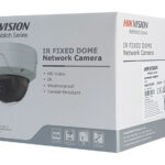 HIKVISION HIWATCH IP κάμερα HWI-D140H