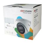 HIKVISION HIWATCH IP κάμερα ColorVu HWI-T249H