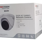 HIKVISION HIWATCH IP κάμερα HWI-T641H-Z