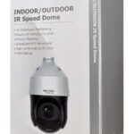 HIKVISION HIWATCH IP κάμερα HWP-N4215IH-DED