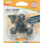 JAKEMY βεντούζα διαχωρισμού JM-SK04 για επισκευές κινητών