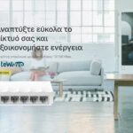 TP-LINK desktop switch LiteWave LS1005