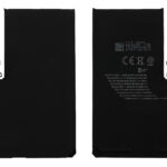 High Copy Μπαταρία PBAT-029 για iPhone 13 Pro Max