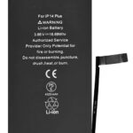 High Copy μπαταρία PBAT-031 για iPhone 14 Plus