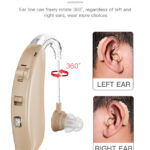 POWERTECH ακουστικό βαρηκοΐας PT-1095 με θήκη
