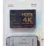 POWERTECH HDMI amplifier switch PTH-052 με τηλεχειριστήριο