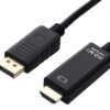 POWERTECH καλώδιο DisplayPort σε HDMI PTH-075